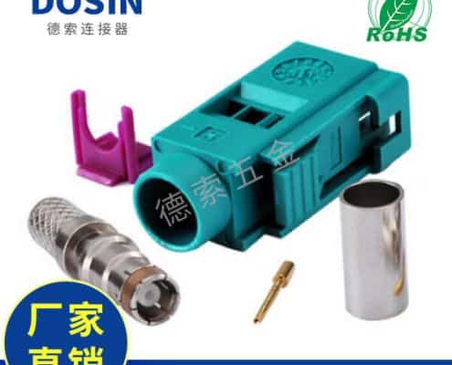 EB-014-0002-3