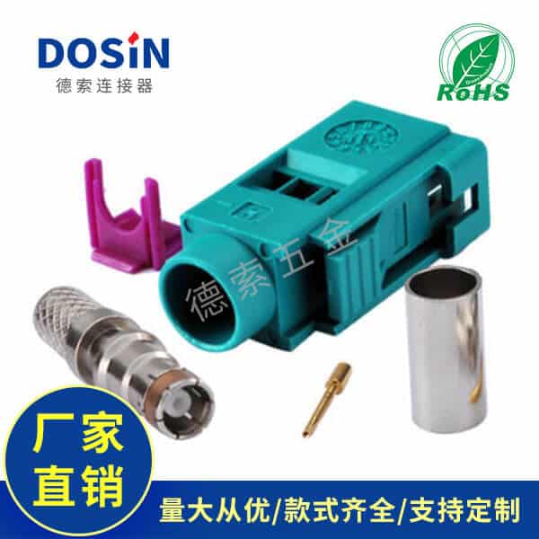 EB-014-0002-3