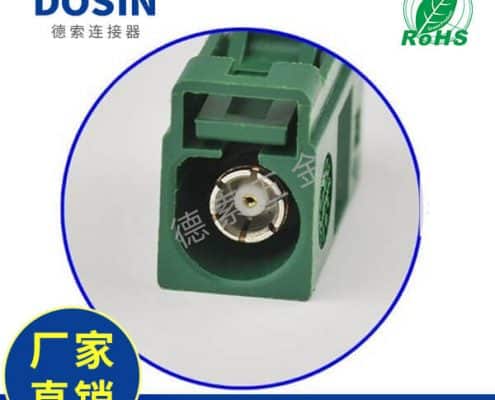 EB-014-0005-1