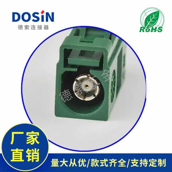 EB-014-0005-1
