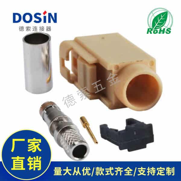EB-014-0007-1