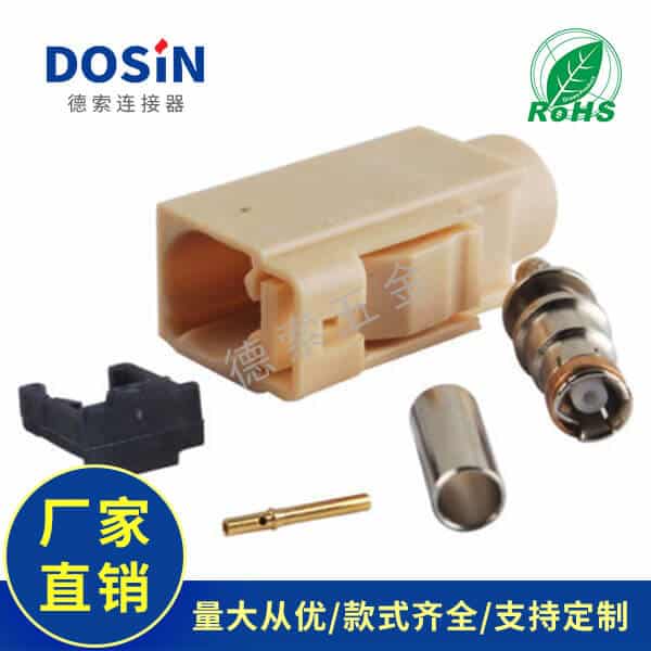 EB-014-0007-3