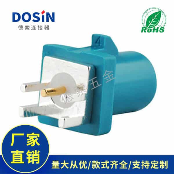 EB-014-0008-1