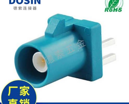EB-014-0008-3