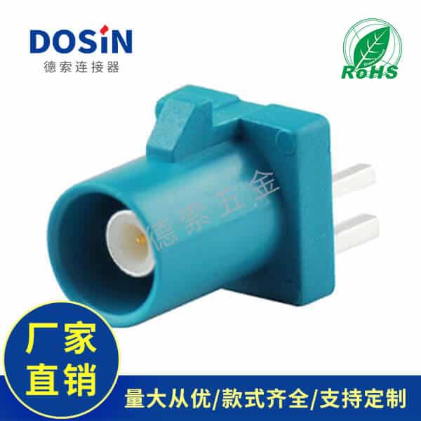 EB-014-0008-3
