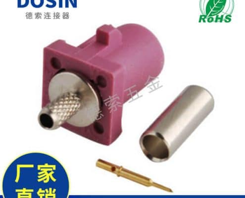 EB-014-0009-2-2