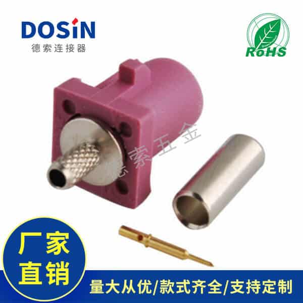 EB-014-0009-2-2