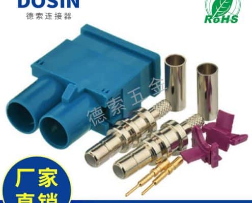 EB-014-0009-2