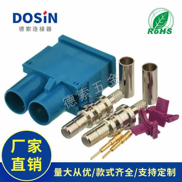 EB-014-0009-2