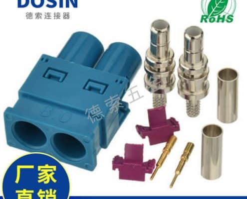 EB-014-0009-3