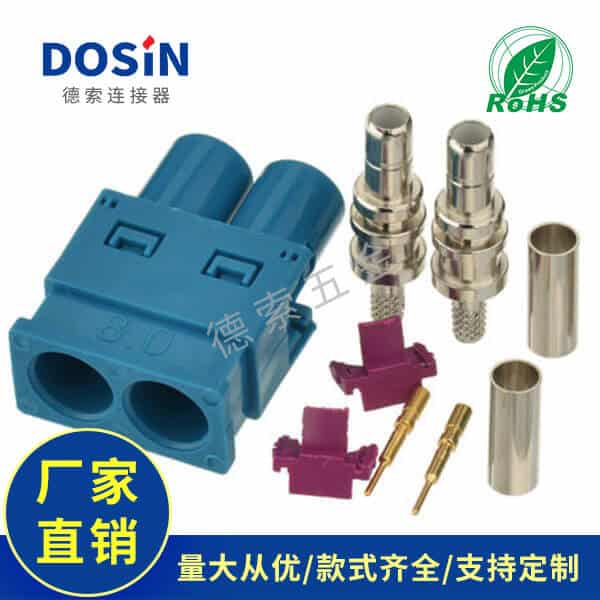 EB-014-0009-3