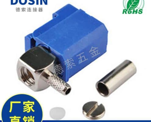 EB-014-0011-2