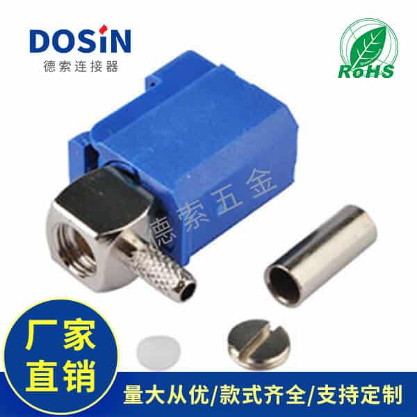 EB-014-0011-2