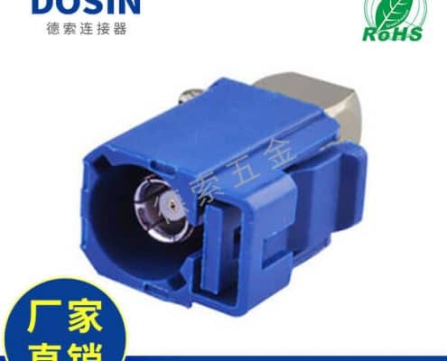 EB-014-0011-3