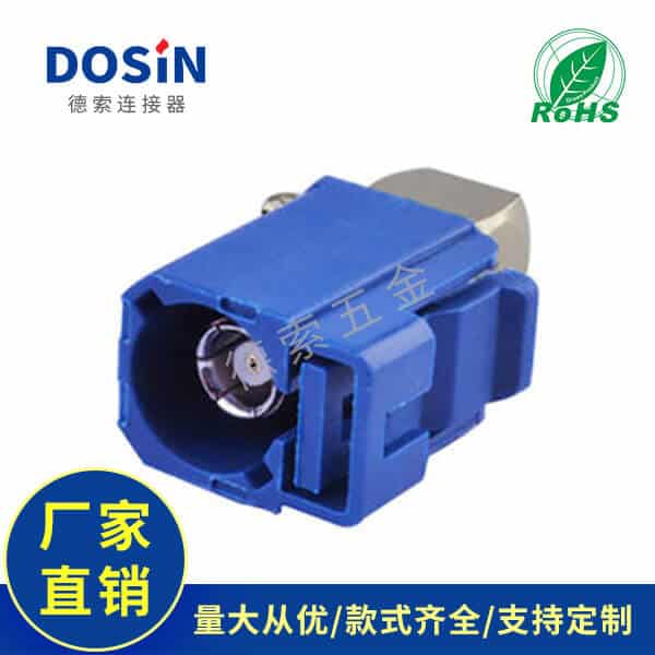 EB-014-0011-3
