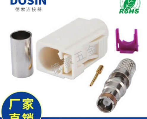 EB-014-0012-2