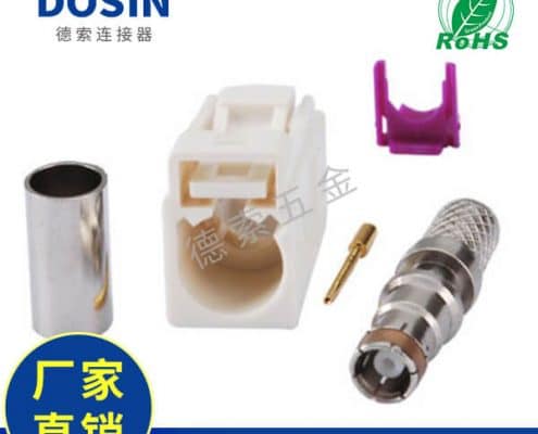 EB-014-0012-3