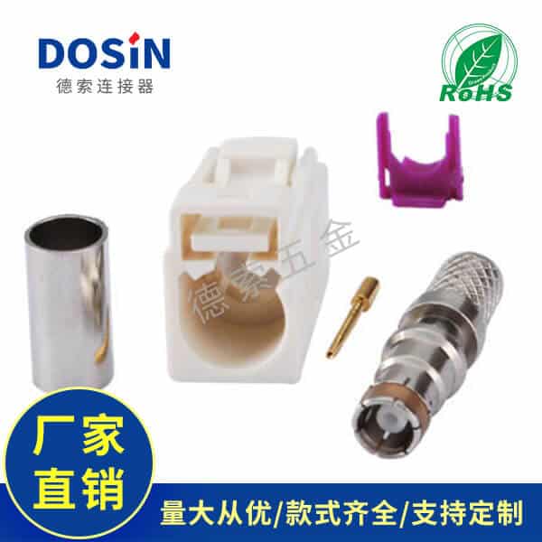 EB-014-0012-3