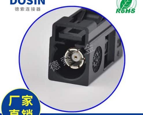 EB-014-0013-2
