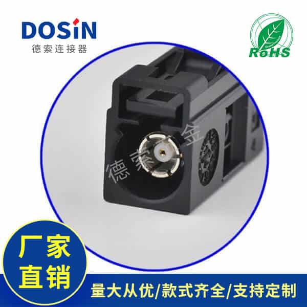 EB-014-0013-2