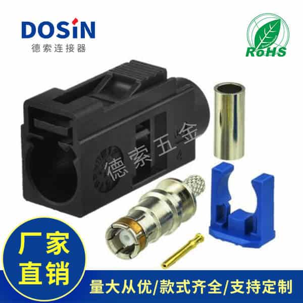 EB-014-0013-3