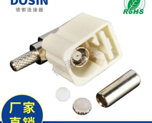 EB-014-0014-2