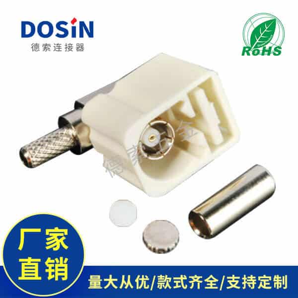EB-014-0014-2