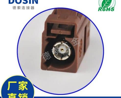 EB-014-0015-2