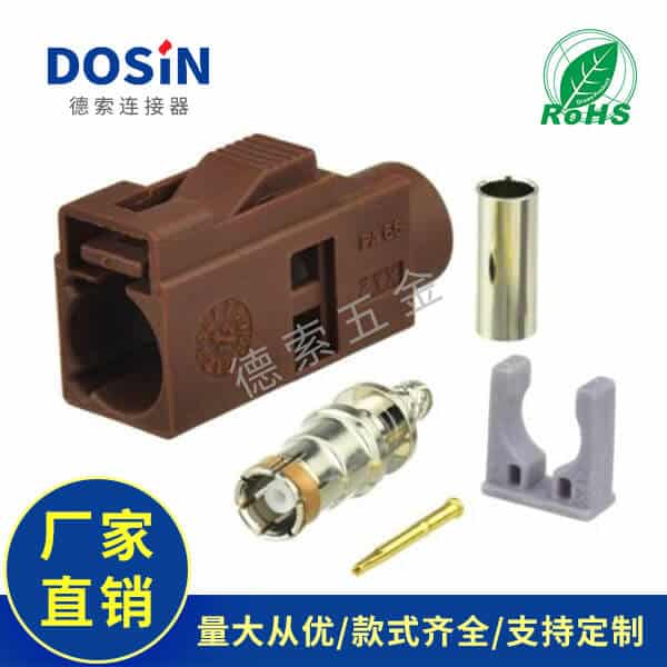 EB-014-0015-3