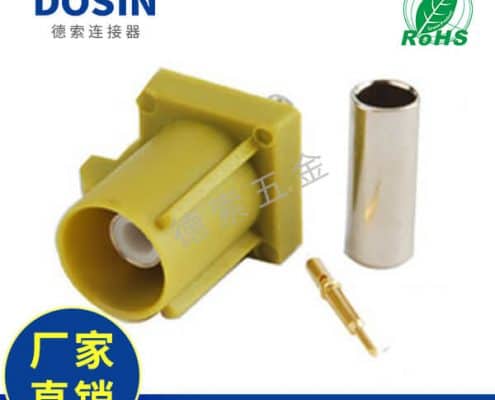 EB-014-0016-2