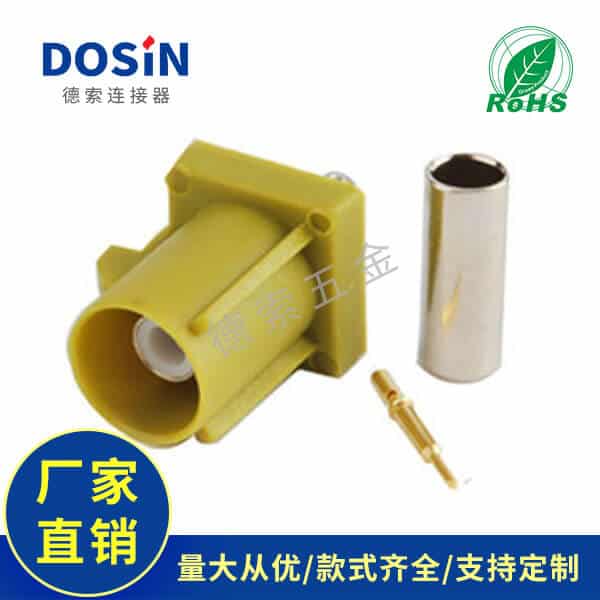 EB-014-0016-2