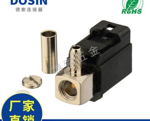 EB-014-0017-1