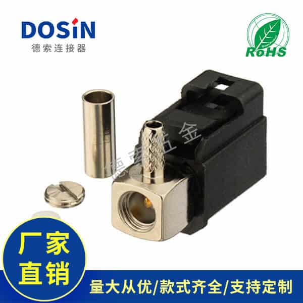 EB-014-0017-1