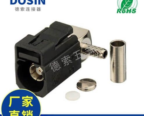 EB-014-0017-3