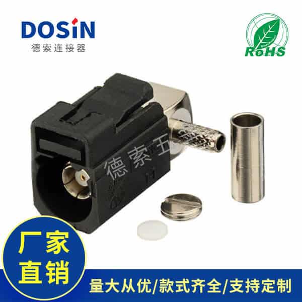 EB-014-0017-3