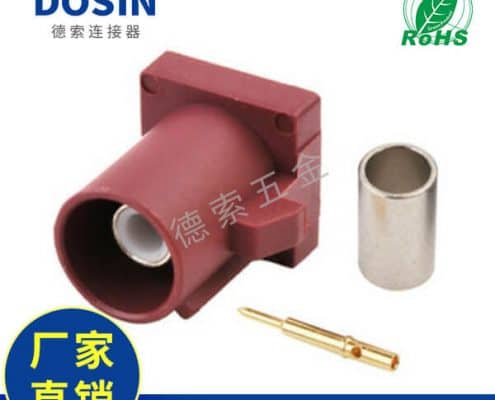 EB-014-0018-1