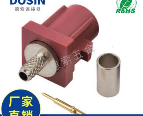 EB-014-0018-2