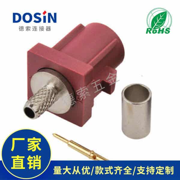 EB-014-0018-2