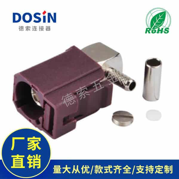 EB-014-0020-1