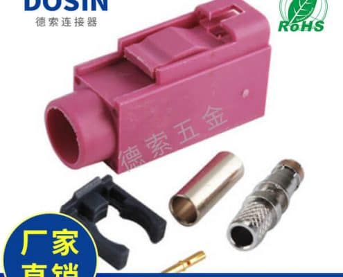 EB-014-0021-1