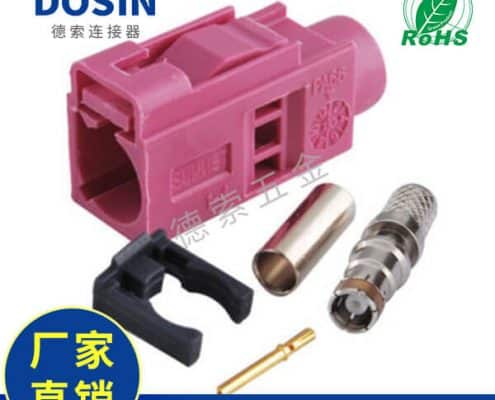 EB-014-0021-2