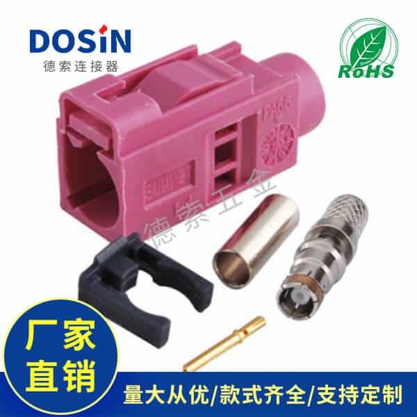 EB-014-0021-2