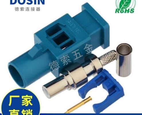 EB-014-0022-1