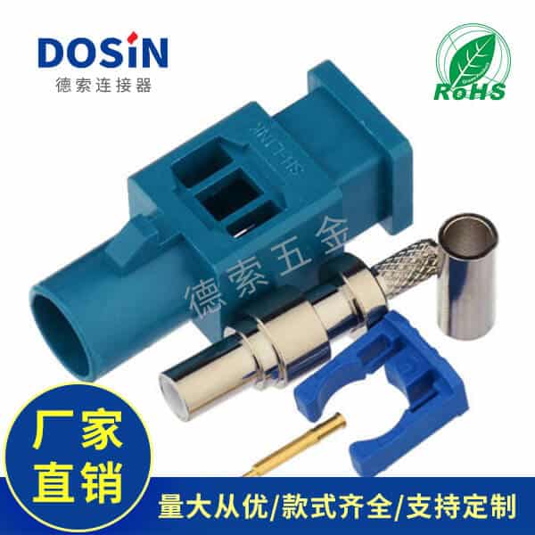 EB-014-0022-1