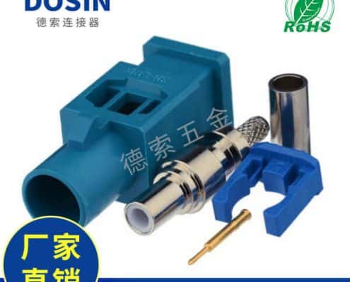 EB-014-0022-2