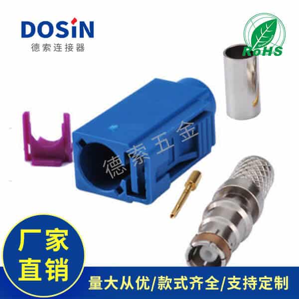 EB-014-0023-2