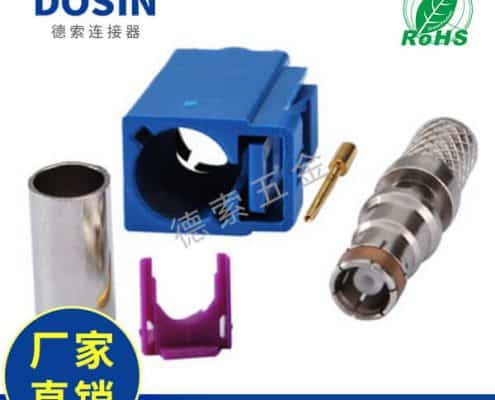 EB-014-0023-3