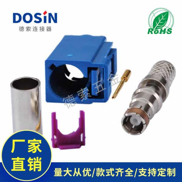 EB-014-0023-3