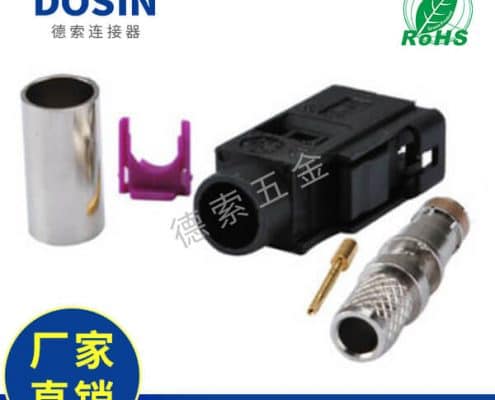 EB-014-0024-1