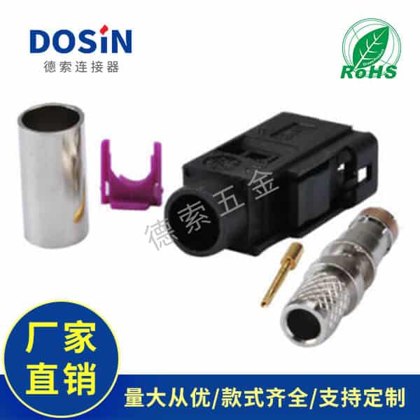 EB-014-0024-1
